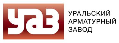 Re: Кто узнает производителей? / uralskij-armaturnyj-zavod_1.jpg
9.82 КБ, Просмотров: 43871