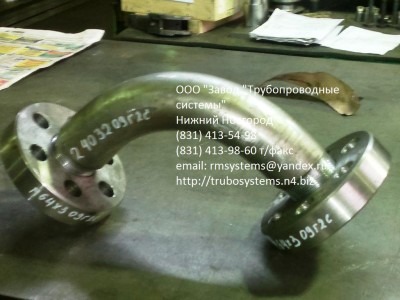 Колено ГОСТ 22818-83 / Колено с фланцами ГОСТ 22794-83 4.jpg
180.48 КБ, Просмотров: 28460