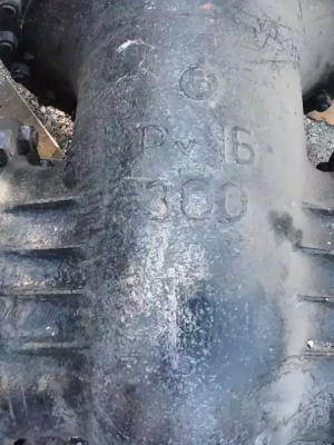 Re: Кто узнает производителей? / 0A4977~1.PNG
383.05 КБ, Просмотров: 42669