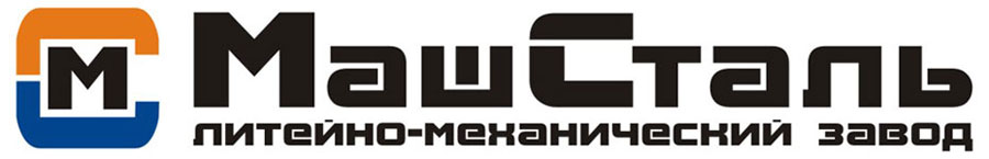 Re: Кто узнает производителей? / Пенза.Машсталь.jpg
21.52 КБ, Просмотров: 52261