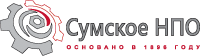 Re: Кто узнает производителей? / Сумское НПО.png
12.24 КБ, Просмотров: 46113