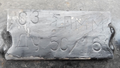 Re: Кто узнает производителей? / N 3а.png
593.87 КБ, Просмотров: 44852