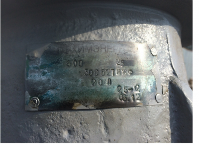 Re: Кто узнает производителей? / N 5.png
977.8 КБ, Просмотров: 44852