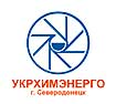 Re: Кто узнает производителей? / Северодонецк.Укрхимэнерго.jpeg
2.42 КБ, Просмотров: 44702