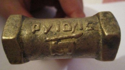 Re: Кто узнает производителей? / -+6.jpg
285.92 КБ, Просмотров: 34836
