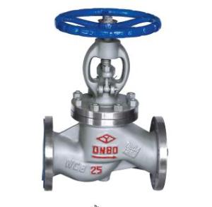 Re: Кто узнает производителей? / Китай.Yuanda Valve Group.Cast Steel Globe Valve.jpg
9.33 КБ, Просмотров: 33526