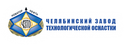 Re: Кто узнает производителей? / Челябинск.ЧЗТО.png
80.58 КБ, Просмотров: 64932