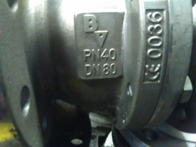 Re: Кто узнает производителей? / N(7).png
509.66 КБ, Просмотров: 70279