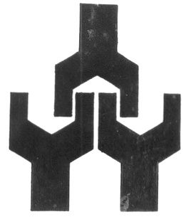 Re: Кто узнает производителей? / Омский опытный ремонтный завод.1973 г.jpg
8.23 КБ, Просмотров: 65870