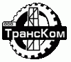 Re: Кто узнает производителей? / Березники.ООО Транском..gif
2.99 КБ, Просмотров: 64804