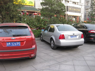 Гигантский клапан / IMG_1750_resize.jpg
173.27 КБ, Просмотров: 35090