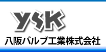 Кто узнает производителей? / Япония.Yasaka Valve Industry Co Ltd.jpg
11.61 КБ, Просмотров: 62111