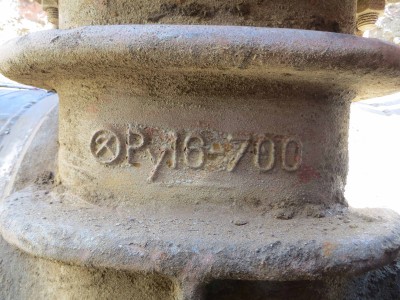 Re: Кто узнает производителей? / 2.jpg
920.95 КБ, Просмотров: 75222