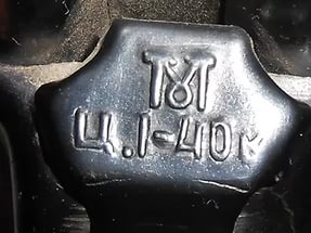 Re: Кто узнает производителей? / Муромский завод им.Орджоникидзе.Муроммашзавод.jpg
15.35 КБ, Просмотров: 40384