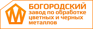 Кто узнает производителей? / Ногинск.ООО Тагдир.Богородский завод по обработке цветных и чёрных металлов.png
26.35 КБ, Просмотров: 45991