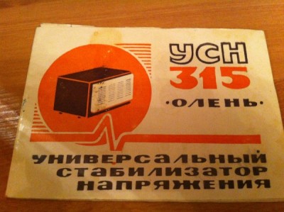 Re: Кто узнает производителей? / Армторг.ГМЗ-1.2.jpg
75.15 КБ, Просмотров: 50010