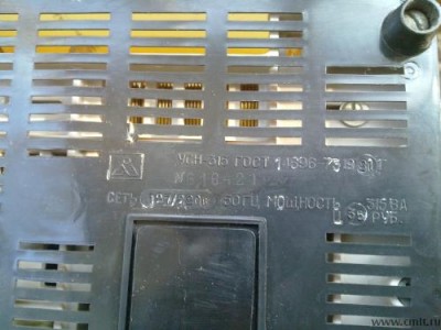 Re: Кто узнает производителей? / Армторг.ГМЗ-2.1.jpg
29.55 КБ, Просмотров: 50010
