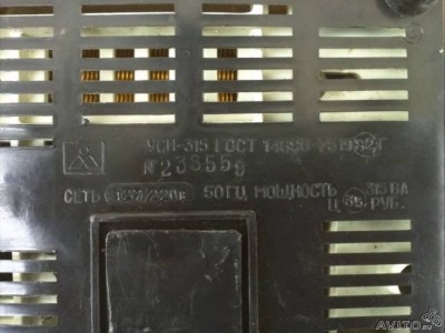 Re: Кто узнает производителей? / Армторг.ГМЗ-3.1.jpg
33.67 КБ, Просмотров: 50010