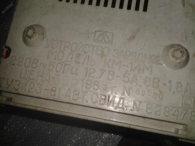 Re: Кто узнает производителей? / Армторг.ГМЗ-5.1.jpg
201.99 КБ, Просмотров: 50010