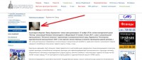 Re: Кто узнает производителей? / 9.jpg
239.58 КБ, Просмотров: 52332