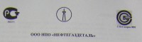 Re: Кто узнает производителей? / 1 — копия.JPG
169.3 КБ, Просмотров: 51428