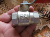 Re: Кто узнает производителей? / IMG_2901.JPG
2.38 МБ, Просмотров: 43483