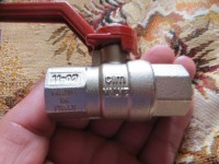 Re: Кто узнает производителей? / IMG_2928.JPG
2.21 МБ, Просмотров: 43452