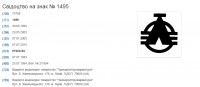 Re: Кто узнает производителей? / 0--.jpg
65.15 КБ, Просмотров: 42971