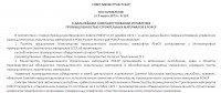 Re: Кто узнает производителей? / 5.jpg
139.93 КБ, Просмотров: 42341