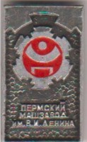 Re: Кто узнает производителей? / 3.jpg
55.07 КБ, Просмотров: 47244