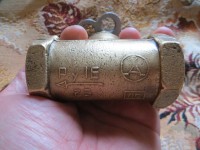 Re: Кто узнает производителей? / IMG_3770.JPG
2.36 МБ, Просмотров: 46119
