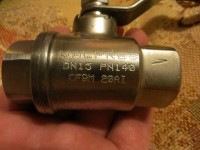 Re: Кто узнает производителей? / IMG_3885.JPG
2.47 МБ, Просмотров: 36323