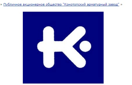 Re: Кто узнает производителей? / 4--.jpg
20.84 КБ, Просмотров: 35357