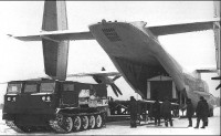 Re: Кто узнает производителей? / Армторг. Ф1.jpg
31.19 КБ, Просмотров: 37742