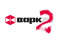 Спрашивали? Отвечаем! Свежие видеообзоры с ООО "ВАРК" / VARK-1 копия.jpg
59.29 КБ, Просмотров: 23626