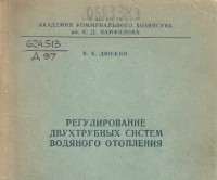 Кто узнает производителей? / 2.jpg
125.46 КБ, Просмотров: 34919