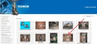 Re: Кто узнает производителей? / 0--.jpg
147.32 КБ, Просмотров: 37879