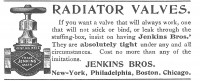 Кто узнает производителей? / jenkins-bros-radiator-valves-1.jpg
271.06 КБ, Просмотров: 33993