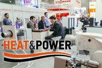 2-я Международная выставка Heat&Power: обзоры мнения и факты / ee949df185ae11e951ddd8de534ca6db.jpg
102.97 КБ, Просмотров: 4414