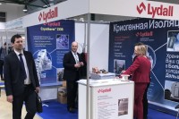 "Криоген-Экспо 2017": Что могут предложить российские производители криогенного оборудования российскому рынку СПГ / IMG_2117.JPG
117.89 КБ, Просмотров: 6767