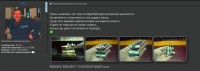 Re: Кто узнает производителей? / 2.jpg
111.88 КБ, Просмотров: 42236
