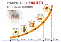 Арматуру теперь можно купить за Биткоин! / 246566092.jpg
33.32 КБ, Просмотров: 34303