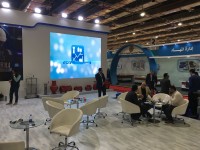 WATREX - 2018. Трубопроводная арматура для водоснабжения. Нас ждут на этом рынке. / WhatsApp Image 2018-02-07 at 16.10.36(1).jpeg
210.57 КБ, Просмотров: 8036