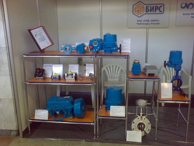 Нефть.Газ.Технологии.Уфа 2010 / 24052010308.jpg
265.17 КБ, Просмотров: 40937