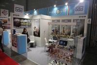 Aquatherm Moscow 2018 / QI3A0818.JPG
120.41 КБ, Просмотров: 17213