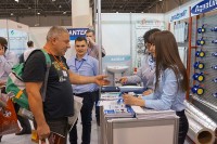 Aquatherm Novosibirsk– 2018 / -OhFizuKF8A.jpg
278.1 КБ, Просмотров: 18365