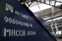 Бийский котельный завод. Цикл видеорепортажей / PA3A9899.JPG
143.88 КБ, Просмотров: 16904