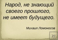 Кто узнает производителей? / 2--.jpg
125.97 КБ, Просмотров: 34477