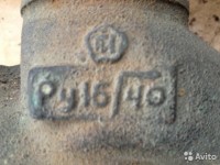 Re: Кто узнает производителей? / Неизв.129.1.jpg
71.29 КБ, Просмотров: 38688