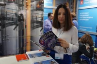 Выставка «Нефтегаз -2018» / DSC00619.JPG
225.01 КБ, Просмотров: 37830